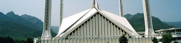 Shah Faisal Mosque Shah Faisal Mosque